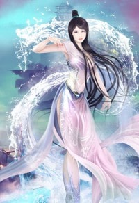 修仙有属性