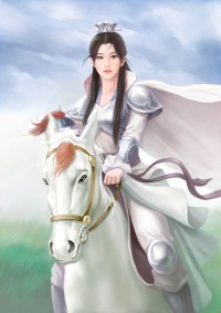 妖归乐