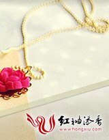 肖門明珠淚/偷心皇妃